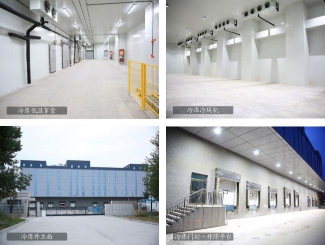 變溫庫/冷藏冷凍根據(jù)用戶需要可調(diào)節(jié)使用！溫度范圍0~8℃~~-15~-20度